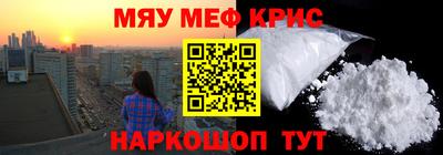 Альфа ПВП Гагарин