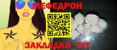 Альфа ПВП Гагарин
