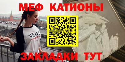 Альфа ПВП Гагарин
