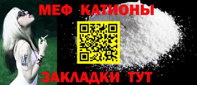 МДМА Гатчина