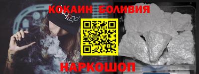 Альфа ПВП Гагарин