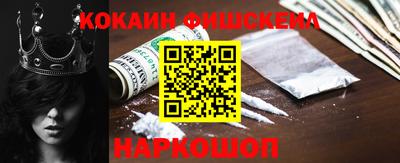 Альфа ПВП Гагарин