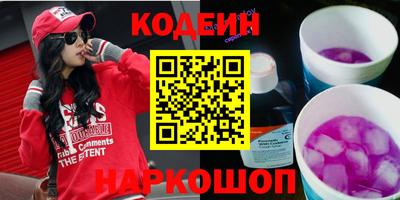 спиды Гай
