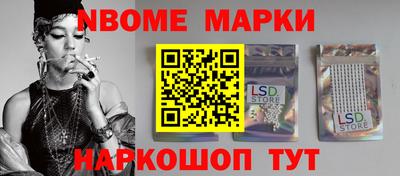 спиды Гай