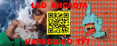 МДМА Гатчина
