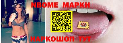Альфа ПВП Гагарин