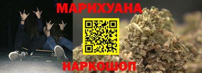 МДМА Гатчина