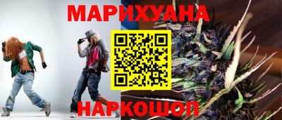 МДМА Гатчина