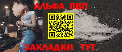 МДМА Гатчина
