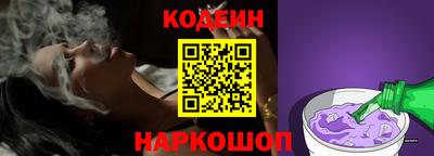 спиды Гай