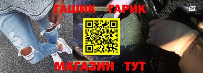 МДМА Гатчина