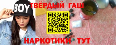 спиды Гай