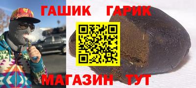 Альфа ПВП Гагарин