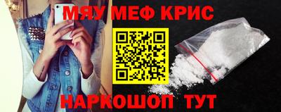 Альфа ПВП Гагарин