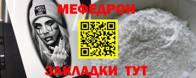 Альфа ПВП Гагарин