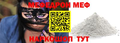 гашик Тверь