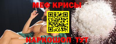 МДМА Гатчина